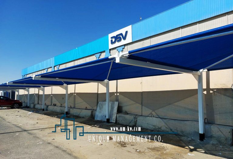 DSV مظلات خام هرمية لشركة